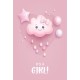 ΧΑΛΙ ΑΝΤΙΟΛΙΣΘΗΤΙΚΟ 42801 IT’S A GIRL LINEAHOME