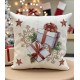 ΧΡΙΣΤΟΥΓΕΝΝΙΑΤΙΚΗ ΜΑΞΙΛΑΡΟΘΗΚΗ XMAS BOX 45Χ45 LINEAHOME