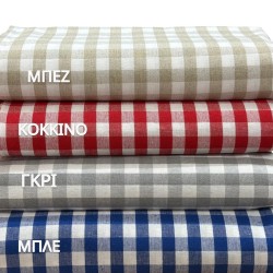 ΚΑΡΕ ΛΙΝΟ 100X100 ΚΑΡΩ ΜΠΕΖ LINEAHOME