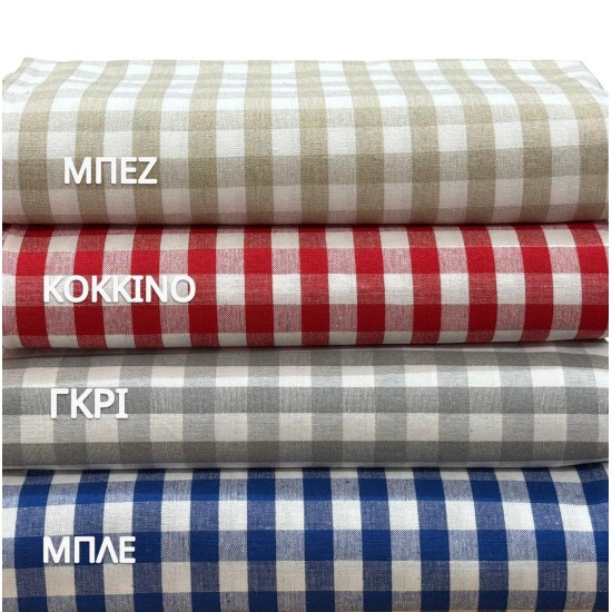 ΚΑΡΕ ΛΙΝΟ 100X100 ΚΑΡΩ ΜΠΕΖ LINEAHOME