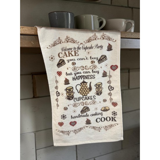 ΠΟΤΗΡΟΠΑΝΟ ΒΑΜΒΑΚΕΡΟ 100% 30Χ50 CUPCAKES LINEAHOME