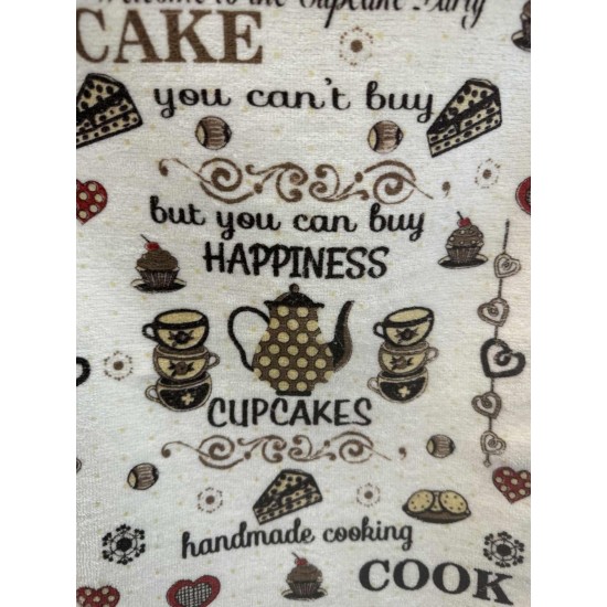 ΠΟΤΗΡΟΠΑΝΟ ΒΑΜΒΑΚΕΡΟ 100% 30Χ50 CUPCAKES LINEAHOME