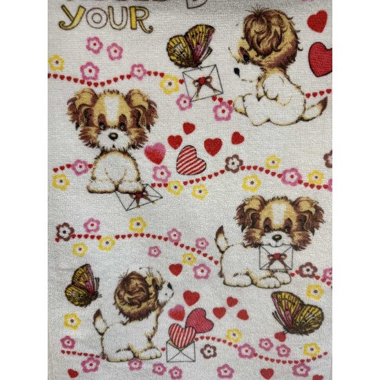 ΠΟΤΗΡΟΠΑΝΟ ΒΑΜΒΑΚΕΡΟ 100% 30Χ50 PUPPY LINEAHOME