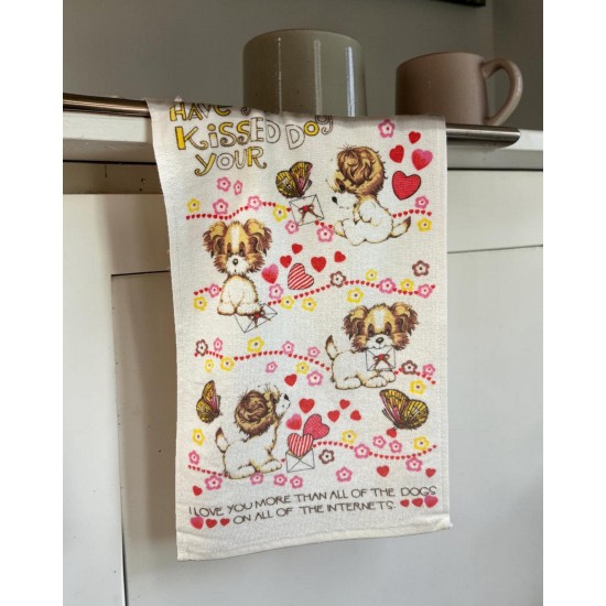 ΠΟΤΗΡΟΠΑΝΟ ΒΑΜΒΑΚΕΡΟ 100% 30Χ50 PUPPY LINEAHOME