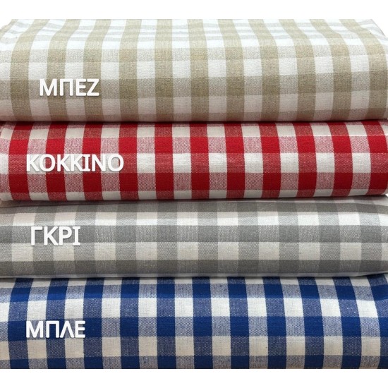 ΤΡΑΠΕΖΟΜΑΝΤΗΛΟ ΛΙΝΟ ΚΑΡΩ  ΜΠΕΖ LINEAHOME