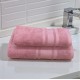 ΠΕΤΣΕΤΑ PIED N3 550gr/m² 100% BAMBAKI 50Χ90 LINEAHOME