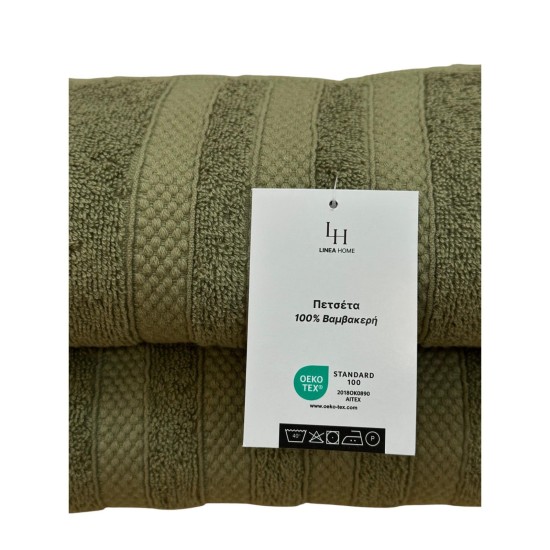 ΠΕΤΣΕΤΑ VERONA ΧΑΚΙ 480gr/m² 100% BAMBAKI 50Χ90 LINEAHOME