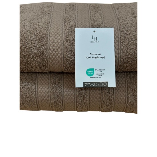 ΠΕΤΣΕΤΑ VERONA ΜΟΚΑ 480gr/m² 100% BAMBAKI 70Χ140 LINEAHOME
