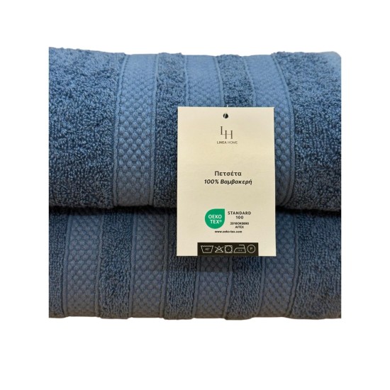 ΠΕΤΣΕΤΑ VERONA ΜΠΛΕ 480gr/m² 100% BAMBAKI 70Χ140 LINEAHOME