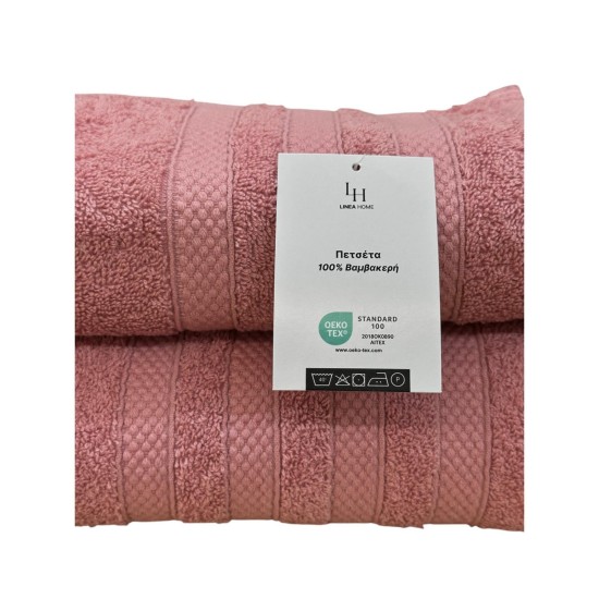 ΠΕΤΣΕΤΑ VERONA ΠΟΥΔΡΑ 480gr/m² 100% BAMBAKI 70Χ140 LINEAHOME