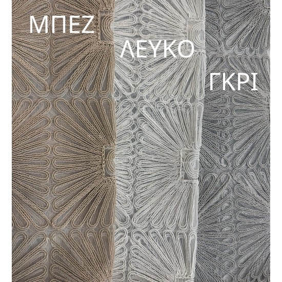 ΚΑΡΕ PLAZA ΓΚΡΙ ΔΑΝΤΕΛΑ ΒΟΥΑΛ 100χ100 LINEAHOME