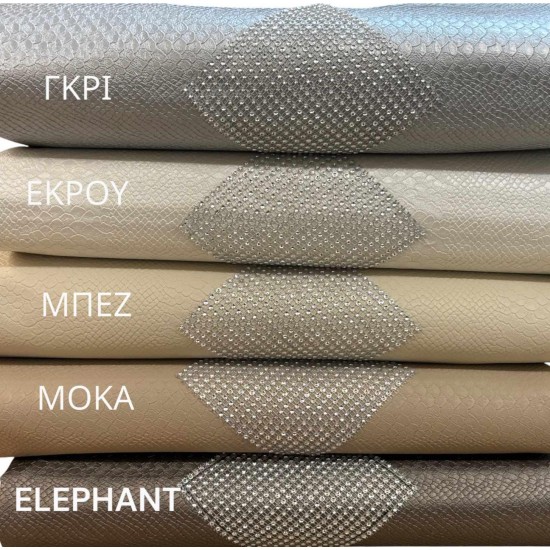 ΣΕΤ ΔΕΡΜΑΤΙΝΗ  & ΣΤΡΑ  5ΤΜΧ  VIPER ΓΚΡΙ ΤΡ/ΡΕ 120Χ120 ΚΑΡΕ 100Χ100 ΤΡΑΒΕΡΣΑ 40Χ160 Π LINEAHOME