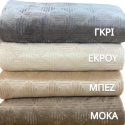 ΜΑΞΙΛΑΡΟΘΗΚΗ ΒΕΛΟΥΡ VENDOME  ΜΠΕΖ 45Χ45 LINEAHOME
