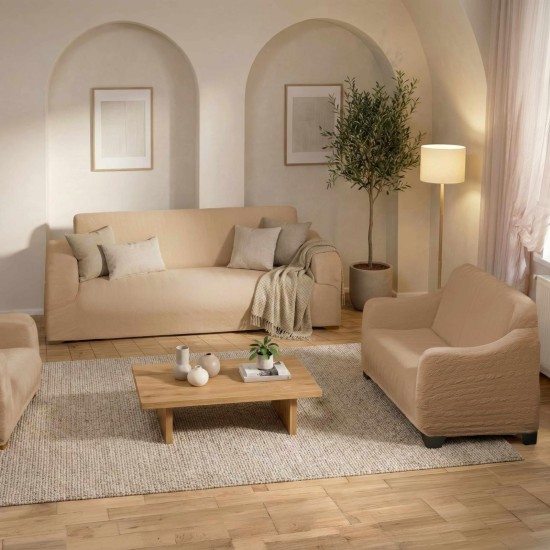 ΣΕΤ 3ΤΜ. ΚΑΛΥΜΜΑ ΕΛΑΣΤΙΚΟ ΖΑΚΑΡ FIN ΜΠΕΖ LINEAHOME