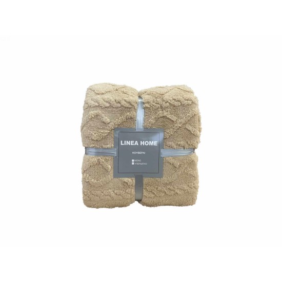 ΚΟΥΒΕΡΤΑ ΡΙΧΤΑΡΙ ΚΑΝΑΠΕ ΑΝΑΓΛΥΦΗ SHERPA PATAGONIA ΜΠΕΖ 200X220 LINEAHOME