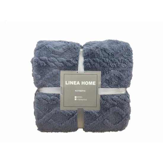 ΚΟΥΒΕΡΤΑ ΡΙΧΤΑΡΙ ΚΑΝΑΠΕ ΑΝΑΓΛΥΦΗ SHERPA PATAGONIA  ΡΑΦ 150Χ200 LINEAHOME