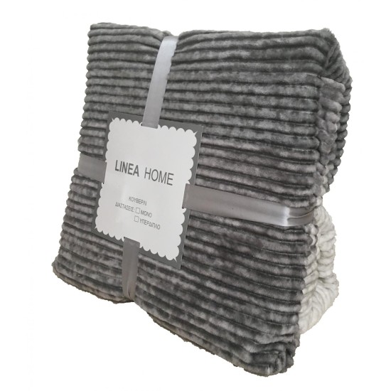 ΚΟΥΒΕΡΤΑ ΡΙΧΤΑΡΙ ΚΑΝΑΠΕ DEGRADE ΓΚΡΙ 200X220 LINEAHOME