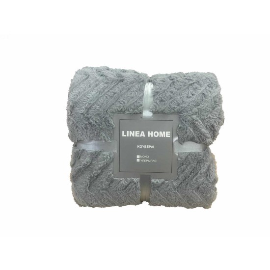 ΚΟΥΒΕΡΤΑ ΡΙΧΤΑΡΙ ΚΑΝΑΠΕ ΓΟΥΝΙΝΟ ARROW ΓΚΡΙ 150Χ200 LINEAHOME