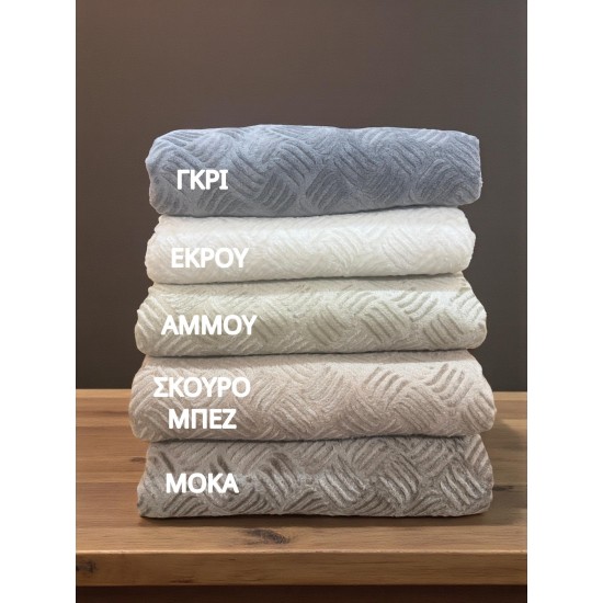 Αντιολισθητικό ριχτάρι βελούρ  rafles μόκα μεμονωμένα 180X320 LINEAHOME