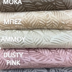 Αντιολισθητικό ριχτάρι βελούρ  σετ 3τμχ. LINEAR DUSTY PINK LINEAHOME