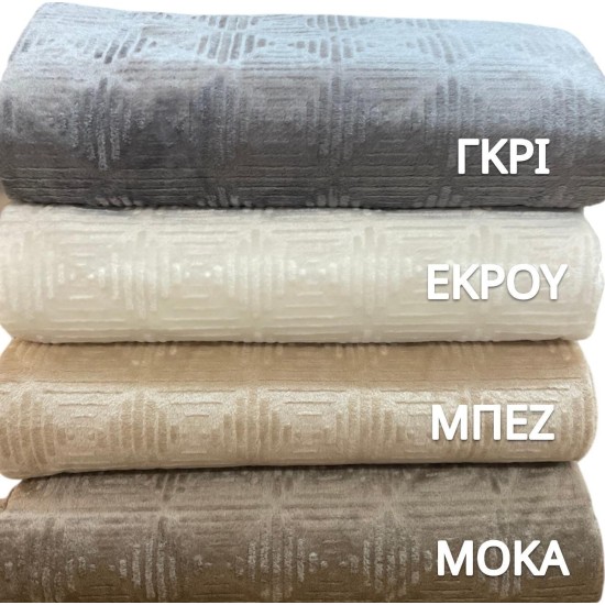 Αντιολισθητικό ριχτάρι βελούρ  σετ 3τμχ. vendome μπεζ LINEAHOME