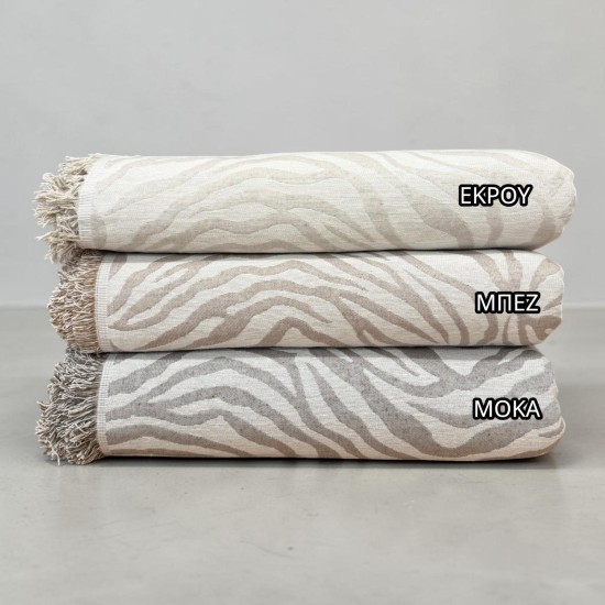 ΡΙΧΤΑΡΙ  ΒΑΜΒΑΚΕΡΟ SAVANNA ΜΠΕΖ LINEAHOME