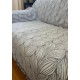 ΡΙΧΤΑΡΙ ΣΕΝΙΛ ΣΕΤ 3ΤΜΧ BRAID ΓΚΡΙ 180Χ160+180Χ240+180Χ300 LINEAHOME