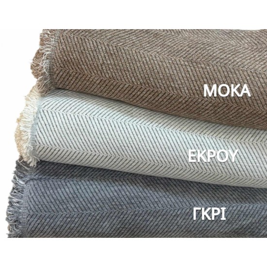 ΡΙΧΤΑΡΙ ΣΕΝΙΛ ΣΕΤ 3ΤΜΧ COD ΓΚΡΙ 180Χ160+180Χ240+180Χ300 LINEAHOME