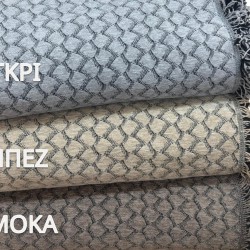 ΡΙΧΤΑΡΙ ΣΕΝΙΛ ΣΕΤ 3ΤΜΧ LOTUS ΜΟΚΑ 180Χ160+180Χ240+180Χ300 LINEAHOME