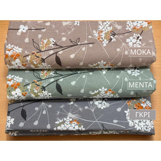 ΣΕΤ ΣΕΝΤΟΝΙΑ ΕΜΠΡΙΜΕ MURAL ΜΟΚΑ 314 ΔΙΠΛΟ 200x240 LINEAHOME