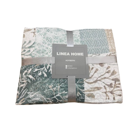ΚΟΥΒΕΡΛΙ ΔΙΠΛΗΣ ΟΨΗΣ ΕΜΠΡΙΜΕ ΣΕ019 220X240 LINEAHOME