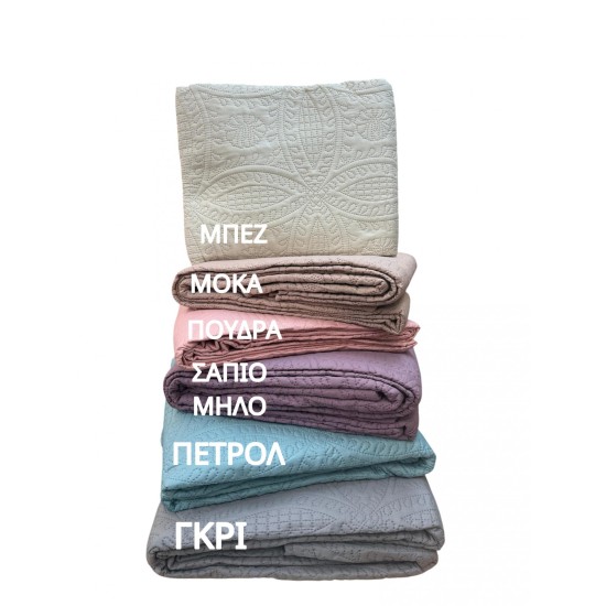 ΣΕΤ ΚΟΥΒΕΡΛΙ ΜΠΕΖ ΜΟΝΟΧΟΧΡΩΜΟ 220 × 240 cm + (1 )50 × 70 LINEAHOME