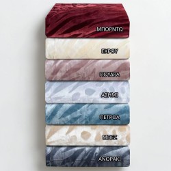 ΚΟΥΒΕΡΤΑ ΑΝΑΓΛΥΦΗ ΒΕΛΟΥΤΕ FORZA SILK TOUCΗ ΠΕΤΡΟΛ 220Χ240 LINEAHOME