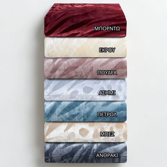 ΚΟΥΒΕΡΤΑ ΑΝΑΓΛΥΦΗ ΒΕΛΟΥΤΕ FORZA SILK TOUCΗ ΠΕΤΡΟΛ 220Χ240 LINEAHOME