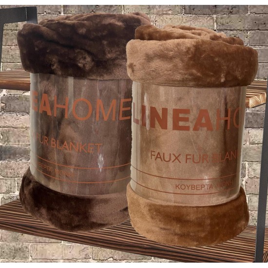 ΚΟΥΒΕΡΤΑ ΒΕΛΟΥΤΕ ΜΟΚΑ ΔΙΠΛΗ 200X240 LINEAHOME