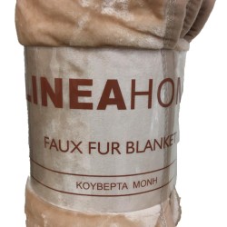 ΚΟΥΒΕΡΤΑ ΒΕΛΟΥΤΕ ΜΠΕΖ ΔΙΠΛΗ 200X240 LINEAHOME