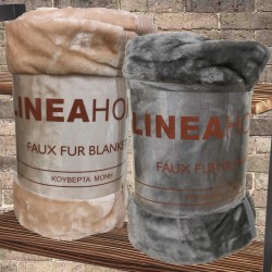 ΚΟΥΒΕΡΤΑ ΒΕΛΟΥΤΕ ΜΠΕΖ ΔΙΠΛΗ 200X240 LINEAHOME