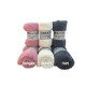 ΚΟΥΒΕΡΤΑ CORAL FLEECE NOCE ΕΚΡΟΥ 160X220 LINEAHOME