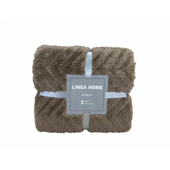 ΚΟΥΒΕΡΤΑΚΙ ΓΟΥΝΙΝΟ ARROW ΜΟΚΑ 150Χ200 LINEAHOME