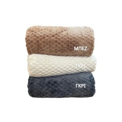 ΚΟΥΒΕΡΤΟΠΑΠΛΩΜΑ ΑΝΑΓΛΥΦΟ IGLOO ΥΠΕΡΔΙΠΛΟ ΜΠΕΖ 220Χ240 LINEAHOME