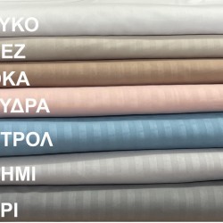ΣΕΝΤΟΝΙ  ΜΕ ΛΑΣΤΙΧΟ SOFT SATIN ΛΕΥΚΟ 180Χ200 + 25 LINEAHOME