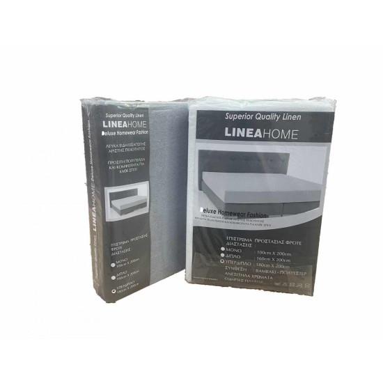ΕΠΙΣΤΡΩΜΑ ΠΡΟΣΤΑΣΙΑΣ ΦΡΟΤΕ ΓΚΡΙ 180Χ200 LINEAHOME