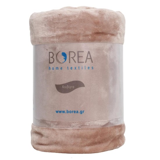 Κουβέρτα Μονόχρωμη K-4 Μονή - Μαύρο - Διάσταση: 150 x 220 cm