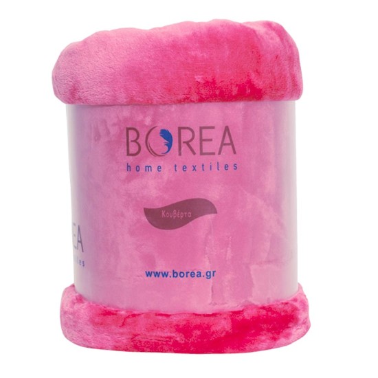 Κουβέρτα Μονόχρωμη K-4 Μονή - Μαύρο - Διάσταση: 150 x 220 cm