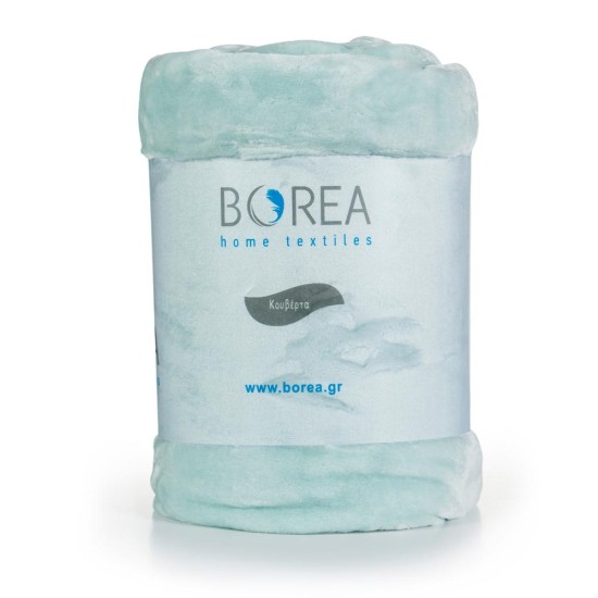 Κουβέρτα Μονόχρωμη K-4 Μονή - Μαύρο - Διάσταση: 150 x 220 cm