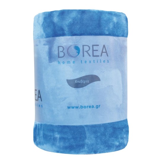 Κουβέρτα Μονόχρωμη K-4 Μονή - Μαύρο - Διάσταση: 150 x 220 cm