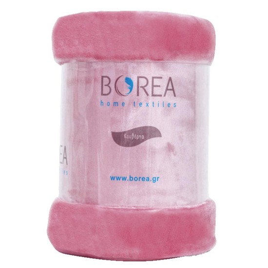 Κουβέρτα Μονόχρωμη K-4 Μονή - Μαύρο - Διάσταση: 150 x 220 cm