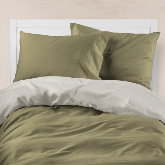 Παπλωματοθήκη Μονόχρωμη Solid Μονή - Χακί-Γκρι - Διάσταση: 160 x 240 cm