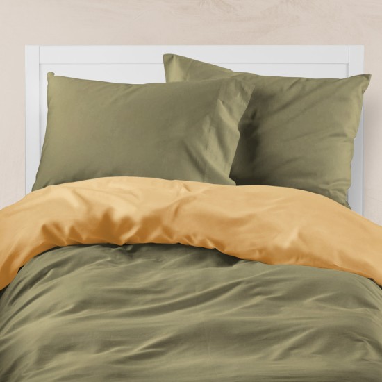 Παπλωματοθήκη Μονόχρωμη Solid Μονή - Χακί-Γκρι - Διάσταση: 160 x 240 cm