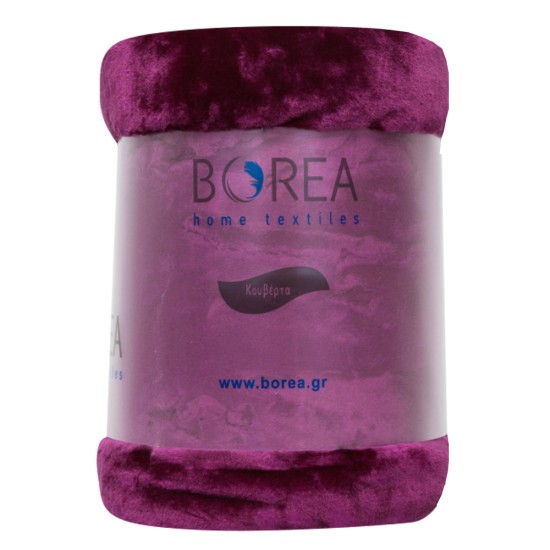 Κουβέρτα Μονόχρωμη K-4 Μονή - Μαύρο - Διάσταση: 150 x 220 cm